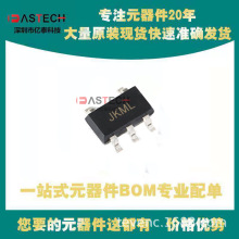 NCP302LSN13T1 S-80127CNMC-JKMT2G SGM2019-1.5YN5GTR SOT23-5