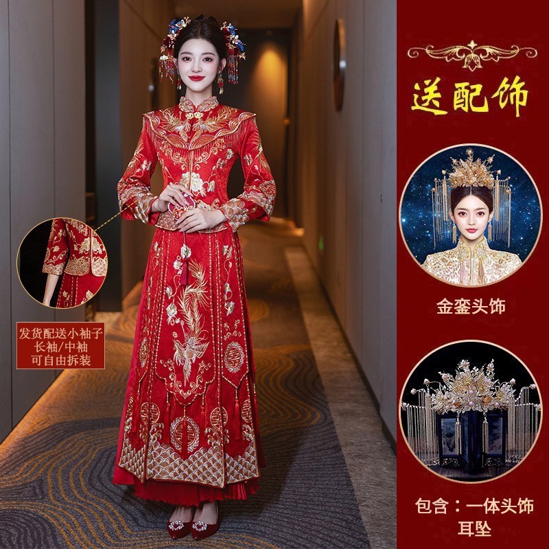 秀禾服2025年新款新娘结婚敬酒服小个子嫁衣中式婚服情侣出阁套装|undefined