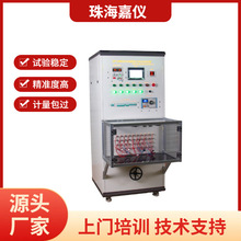 供应手持式耐久寿命性能稳定测试仪开关通断试验继电器寿命测试仪