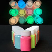 ��ɫҹ��ۭh����֬���z��ɳ��ˇƷdiy�l����LЧ��������20g