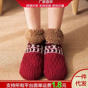 �����Ӻ�ů�Ҿ��m�ٴ�ɐ���Ͳ�m���ﶬ�ذ��m�҃�Ь�m���bѩ��