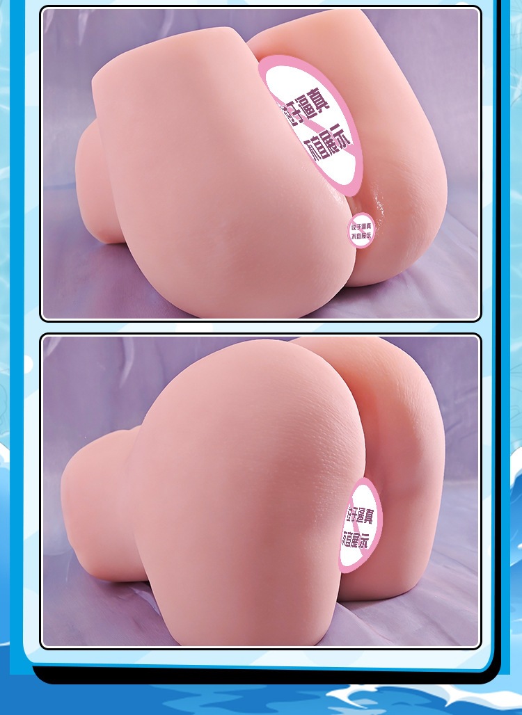 Jiuai Airplane Cup Male Masturbator in Skin Tone TPE with Molded Vagina and Buttocks Design — detail image 15