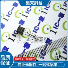 TA7642 TO-92 �����C�·оƬ ȫ��ԭ�b ��ֱ��