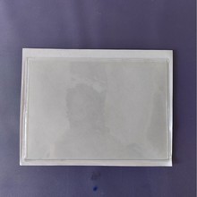 工厂批发周转箱背胶袋白色pvc透明物料标签袋塑料自粘标示卡片套