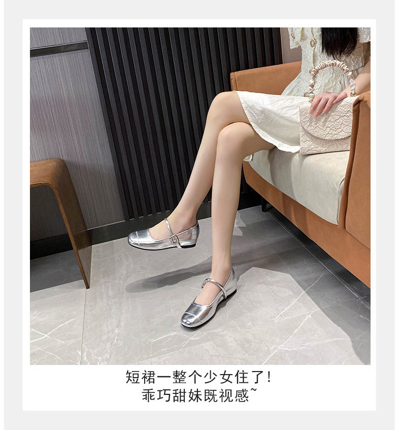 Giày Mary Jane nữ mũi vuông miệng nông, đế bằng mềm, gót trong 3–6 cm — Bạc (kiểu đế bệt), Bạc (tăng bên trong), Màu trắng (kiểu đế bằng), Màu trắng (tăng bên trong) chi tiết 15