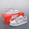 White gray (rubber bottom + squeaky sound + fast delivery)
