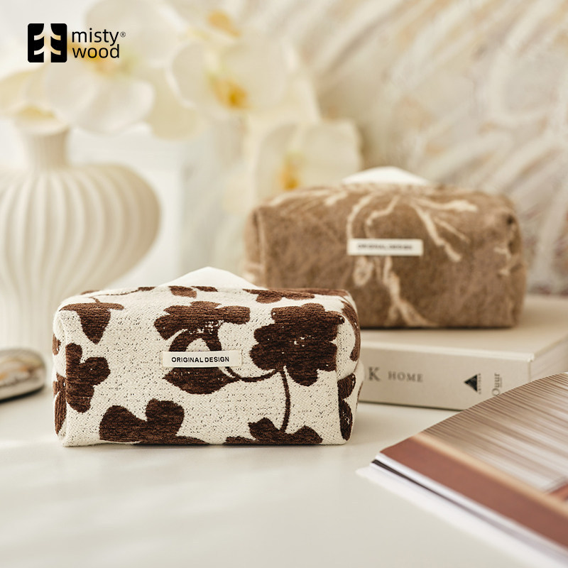 Misty Forest "Retro Milk Coffee" Cream Style Tissue Box - Luxurious Coffee Table Desktop High-End Tissue Box for Living Room
