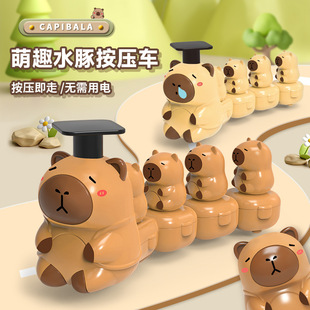Tiktok Cartoon Water Guinea Pig Press Car Toy Small Train Inertia Cross-Border Wholesale Dropshipping Children's Day Gift