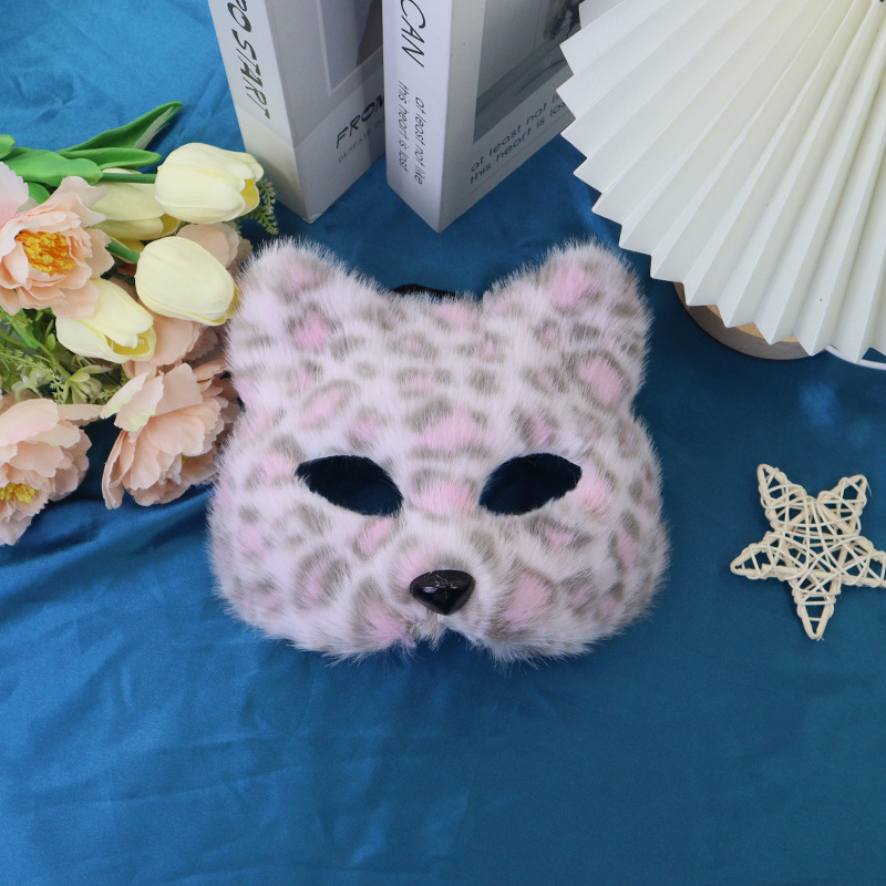 Máscaras transfronterizas de leopardo de peluche máscaras de gato animales semi-cara completa DIY pequeño zorro charlar Halloween al por mayor