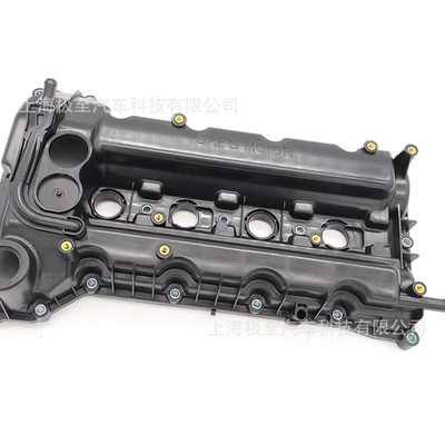 Roewe Rw350 and – Other starting systems
