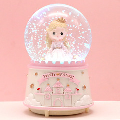Princess Castle Music Box Crystal Ball Pink Girl Heart Eight-Track Box for Best Friend or Girlfriend's Birthday Gift - Exclusive Boutique