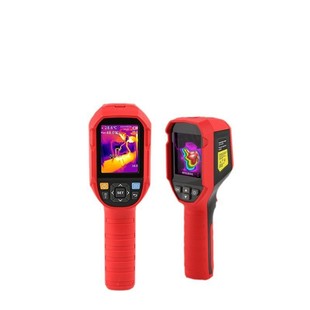 Shendawei Thermal Imager Handheld Infrared Thermal Imager Floor Heating Circuit Board Distribution Box Transformer Temperature Measurement Instrument