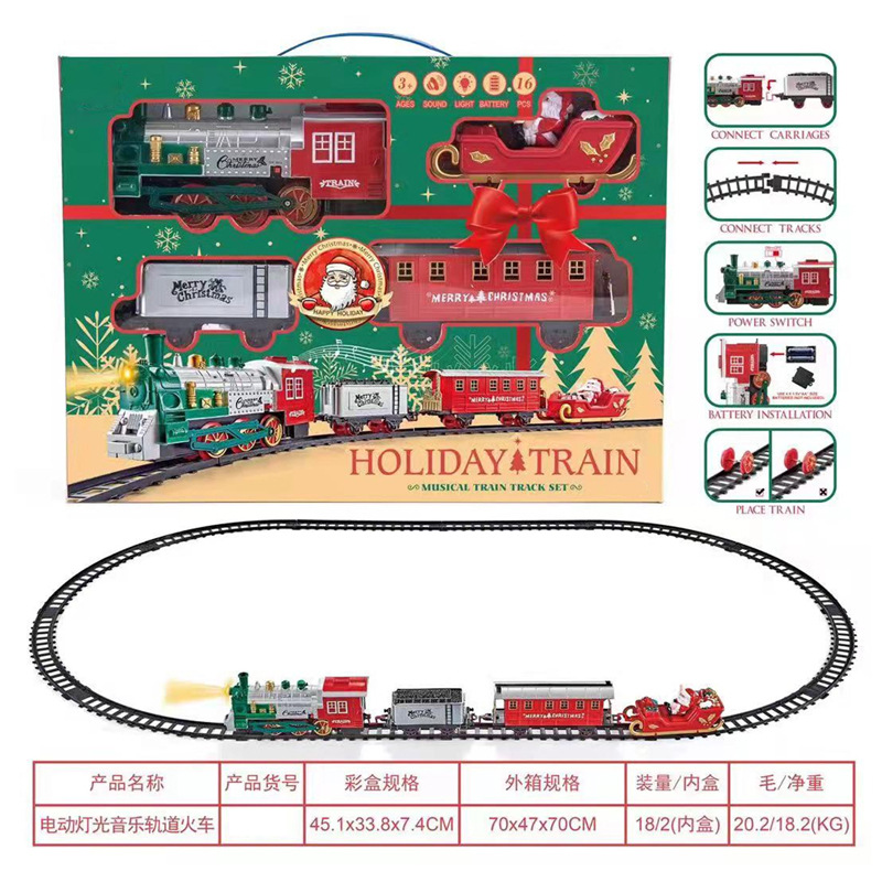 PY198939/전등 음악 트랙 열차