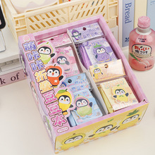 �������۵�������DIY΢����ѹ�����鿨ͨ������ֽ���Ҽ�װ�α���