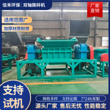 �C�^�φ��S����C�f�����ߏS����C늾����Ϲ̏U�����p�S˺��C