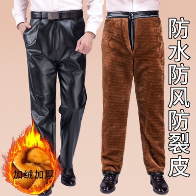 Leather pants Easy Straight Windbreak waterproof Add fertilizer Plush Large man Leather pants Motorcycle Middle and old age Windproof pants