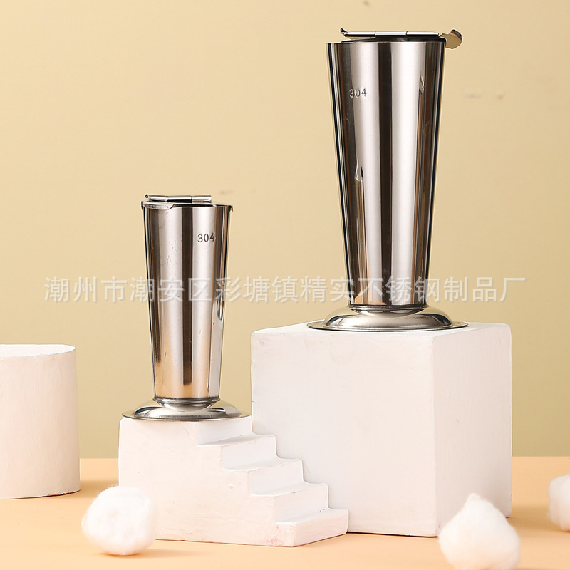304加厚不锈钢镊子筒带盖倒锥型泡镊桶拔罐镊子桶持物筒大中小号