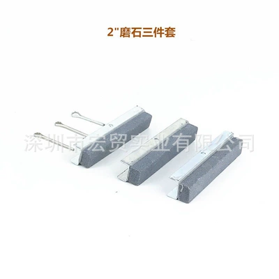 Three-Claw Cylinder Sander Inner: Mühərrik alətləri - 2-inch-stone-three-piece-set-1234-inch