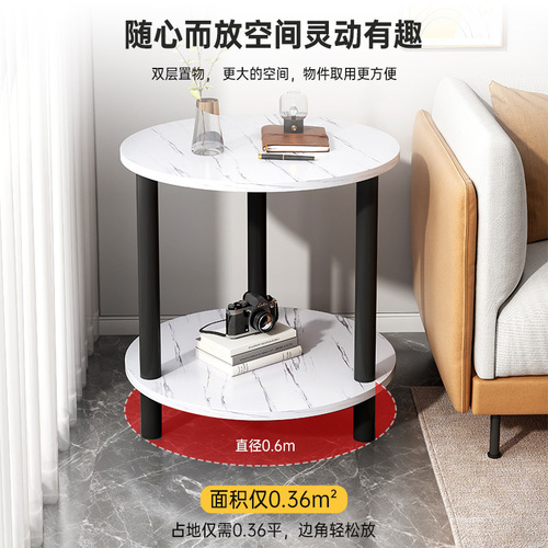 Side table double-layer sofa simple small apartment simple square table bedroom coffee table small table living room mini storage rack