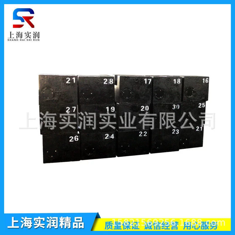 Шанхайский производитель предлагает льготные поставки 2 тонн стального лотка весом M1, квадратные французские веса класса M1, противовесный блок 2 тонны, 2000 кг.