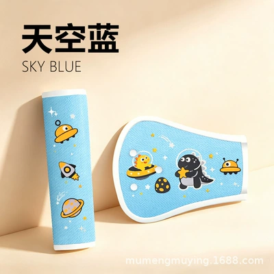 limiter, anti-strangling neck protector, shoulder: Seat belt shoulder pad - blue-two-piece-set-shoulder-pads-belly-band-fixator