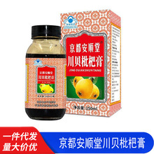 ��������ô�ؐ���˸�150ml�����������˸��ǝ{