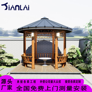 �X�Ͻ�Ž��A��ͤ�@�քe������ͥԺ�¹�ͤ�Ӿ��^�ȼܛ���