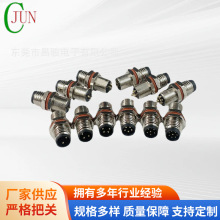 Դͷ����M8��ˮ��ͷ���� 8p��ˮ������ ����������