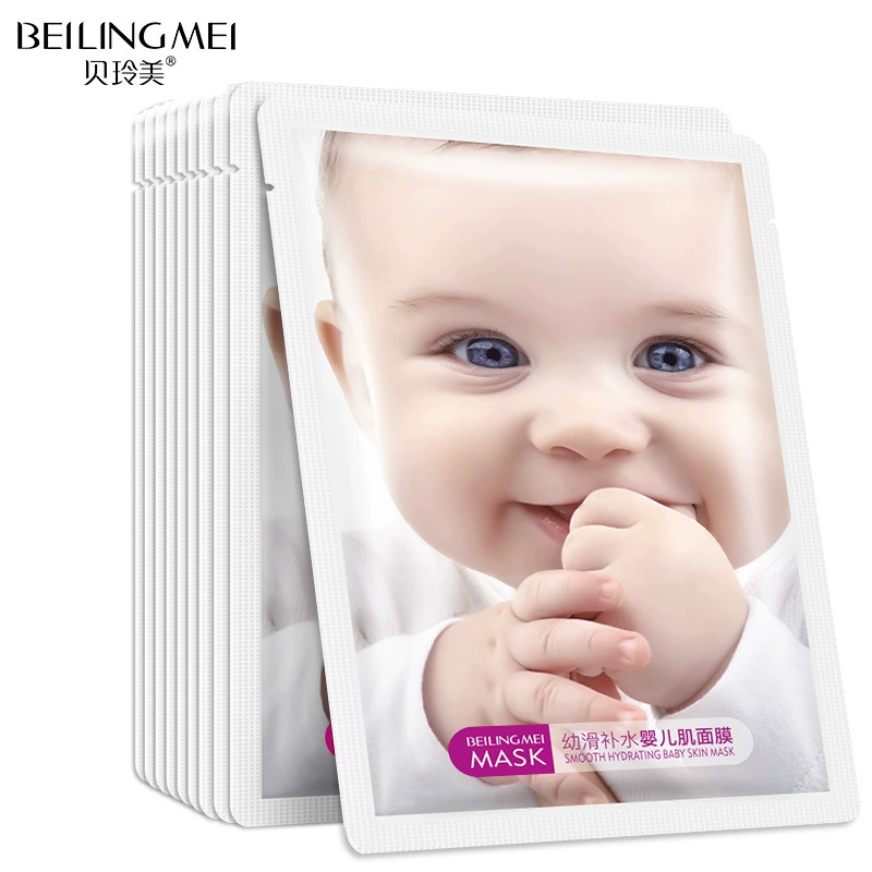 Увлажняющая детская отбеливающая маска для лица, осветление тона кожи, оптом
