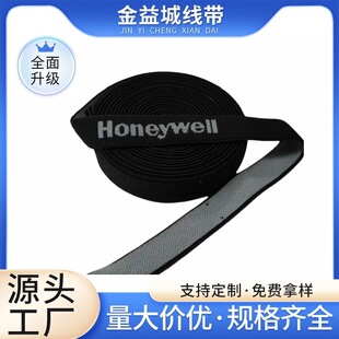 ��]�p�������ɾo����y�Ӻ�2.5cmѝ���ɾo�玧��ڏS�Ҷ���