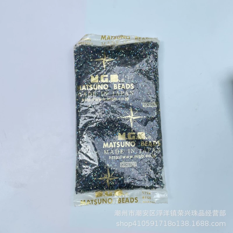 Стеклянные бусины Matsuno 2 мм, упаковка 450 г — прозрачные фантазийные цвета
