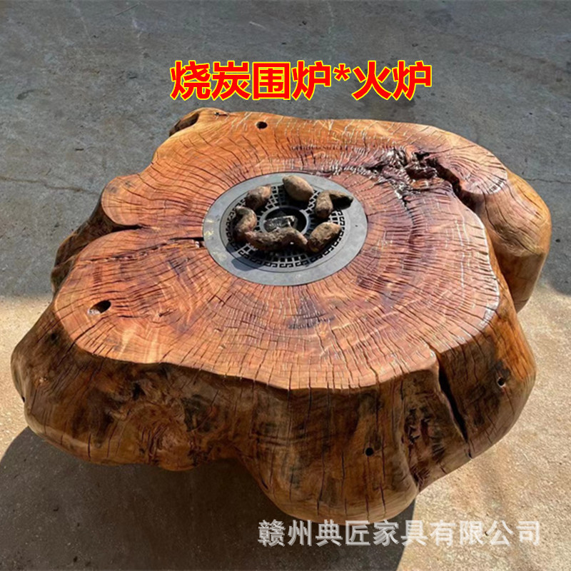 围炉火炉 (13).jpg