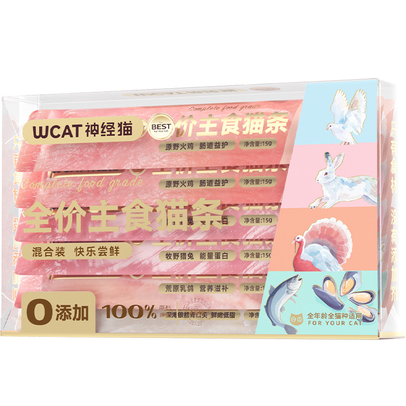 Alimentos básicos a precio completo, tiras de gato, pollo, pichón, comida enlatada interactiva, gatitos adultos, comida húmeda, comida mixta, bocadillos para gatos para mascotas