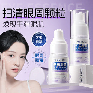 �W�z퍶��x�Ĳ��弡�۲����AҺ�aˮ������������ȥ����֬������˪