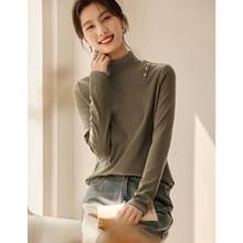 ���Ľ��ټ~���b����2024�ﶬ�¿�ĥë�ӽq�ӗl�����