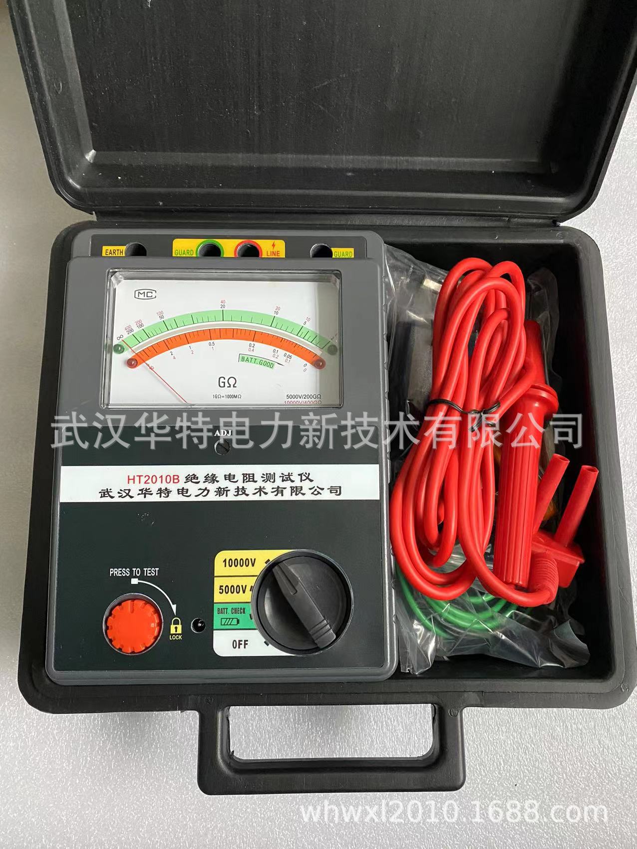 10KV绝缘电阻测试仪 5000/10000V指针高压兆欧表 10KV绝缘电阻表