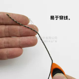 欧鲤钓前导线编织钩针浮球上饵工具前导线钩针珠罗尼钓法渔具配件|undefined