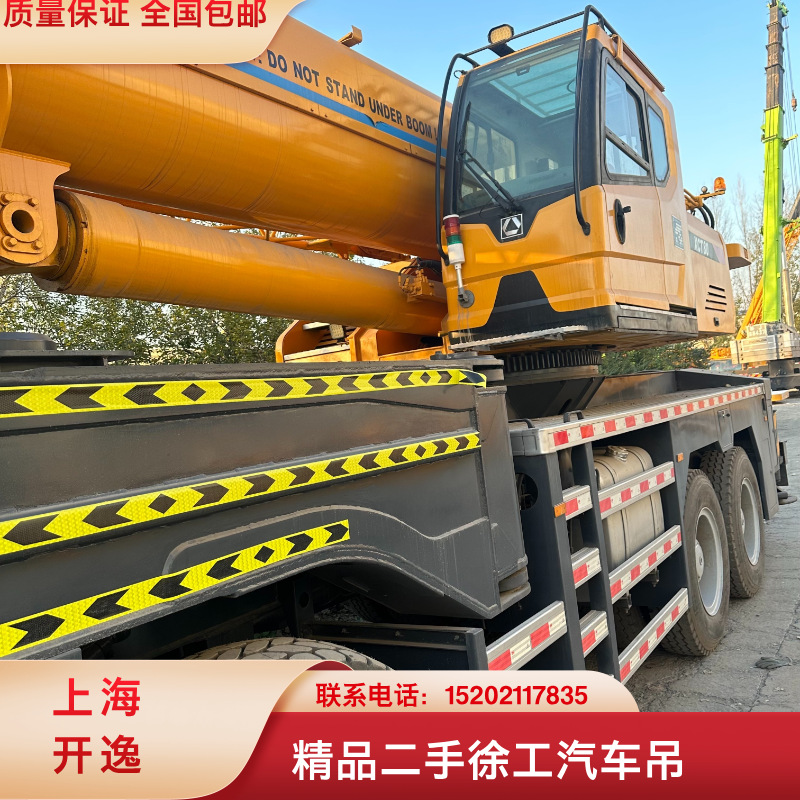 xct80 (4)