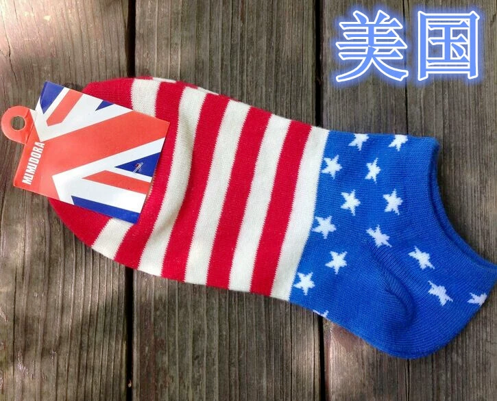 Women's Boat Socks, Cotton Candy Solid & Pattern Patterns, Low-Cut Invisible, Assorted Colors