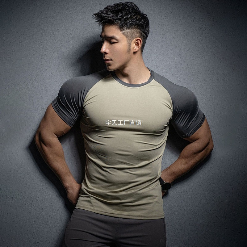 Summer quick-dry tight-fitting men's sports short-sleeve T-shirt basketball jersey for training, high elasticity, suitable for weightlifting and running by Jianyu Tian