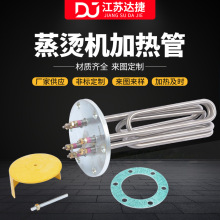 304���P�140���m�ӟ�ܲ��P䓌�����늟��偠t���C�Cˮ��ӟ��