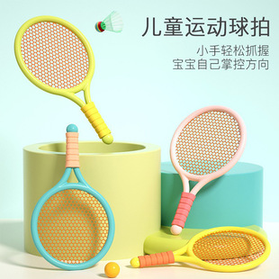 母亲节快乐插牌