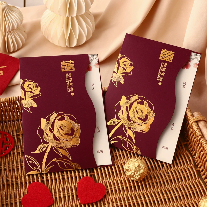 2025 новые свадебные приглашения свадебные приглашения свадебные приглашения свадебные приглашения простые премиальная книга помолвки