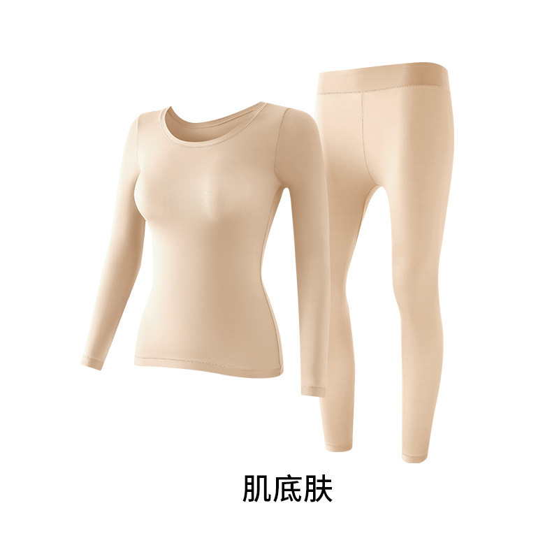 玻尿酸超薄美肤衣套装女秋衣秋裤修身显瘦无痕长袖打底衫保暖T恤|undefined