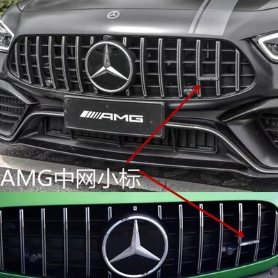 GT model in the net AMG: Car logo