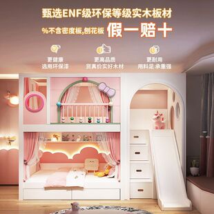 ȫ��ľ����䁸ߵʹ����˃�ͯ����ľ�ݙ����´��p�Ӵ��������}�Ƶ�