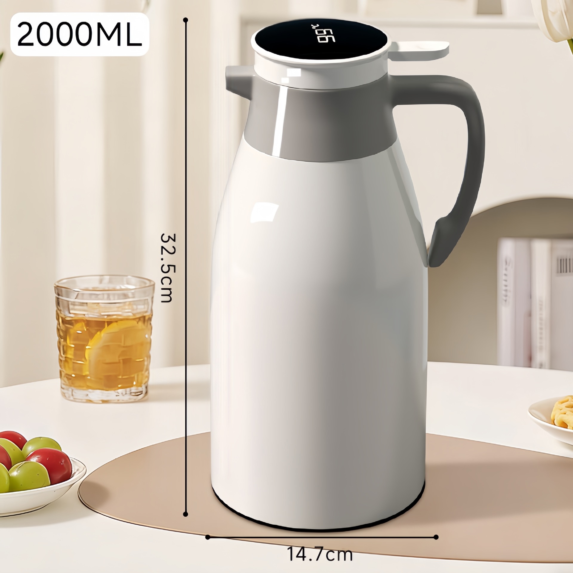 [온도 표시 모델] 2.0L 아이보리 화이트 [오래 지속되는 배터리 수명]