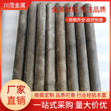 �f�� �����fMo1���ĈA�� TZM�f�⁺Ͻ�� ֱ��10*110mm��Ƥ��