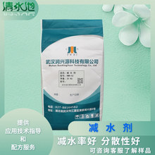 ���S�N�۸����ܾ�����pˮ�����w����ƽ ɰ�{�pˮ��25%������