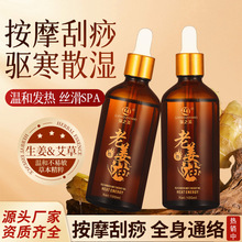 �Ͻ����ݾ��Ͱ�Ħ����ȫ�����iͨ���j�����Ʊ��l������Ժ���þ���